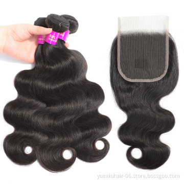 22 Inch 7A 8A Grade Cuticle 100% Remy Body Wave Malaysian Virgin Hair With Silk Base Swiss Lace Closure